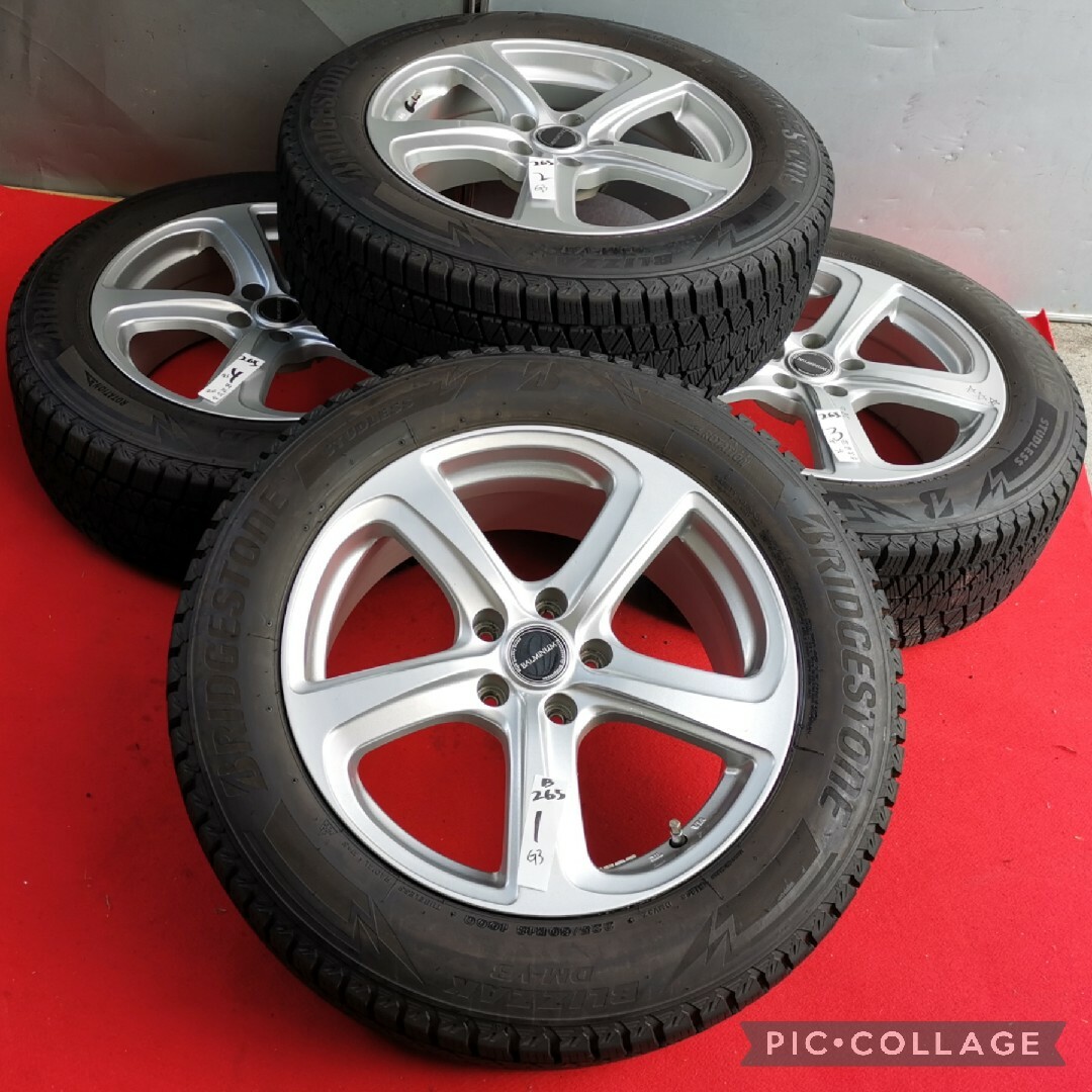 【バリ溝 美品】【 ブリヂストン バルミナ ZR5  18in 7.5J +42