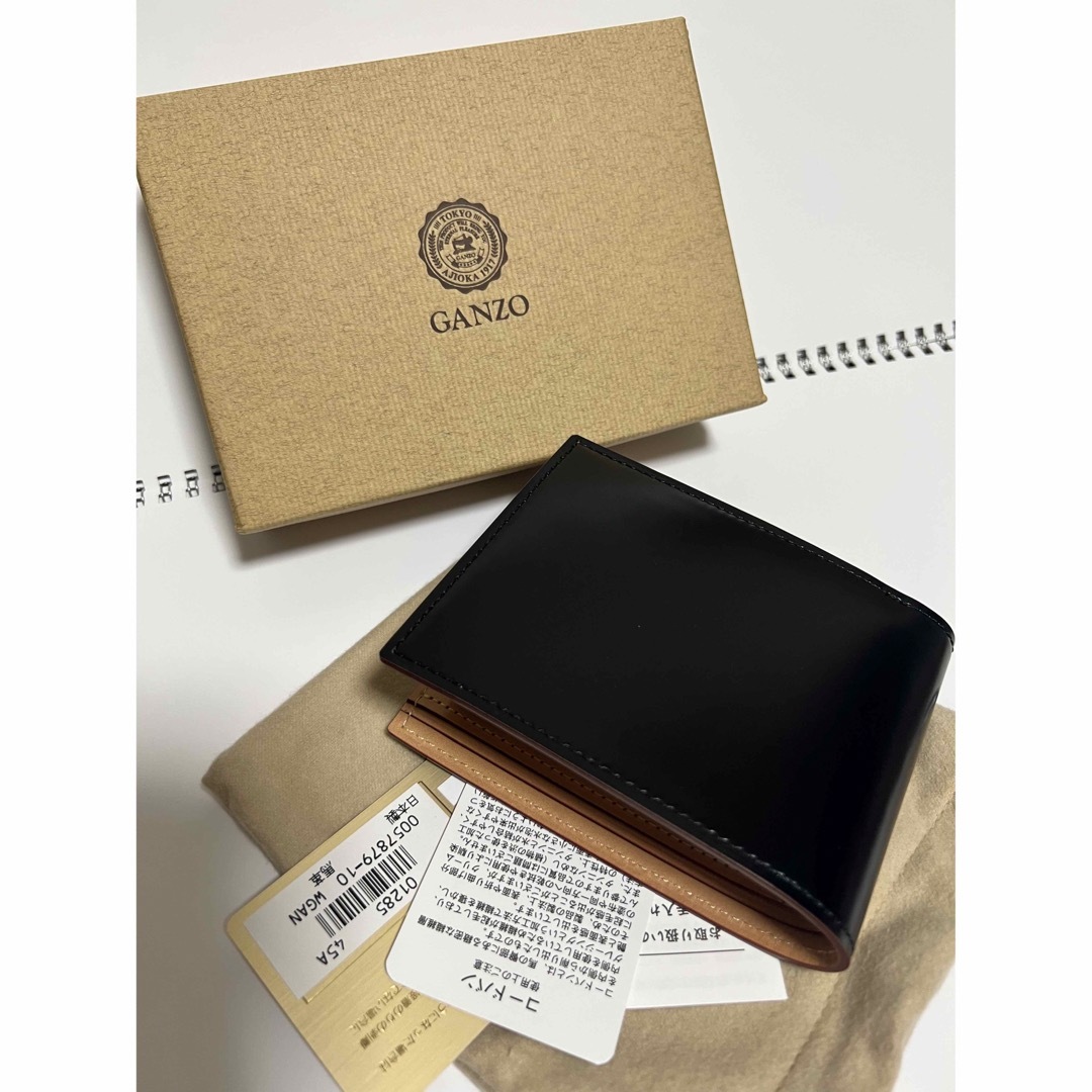 CORDOVAN 小銭入れ付き二つ折り財布 - 通販 - hanackenovinky.cz