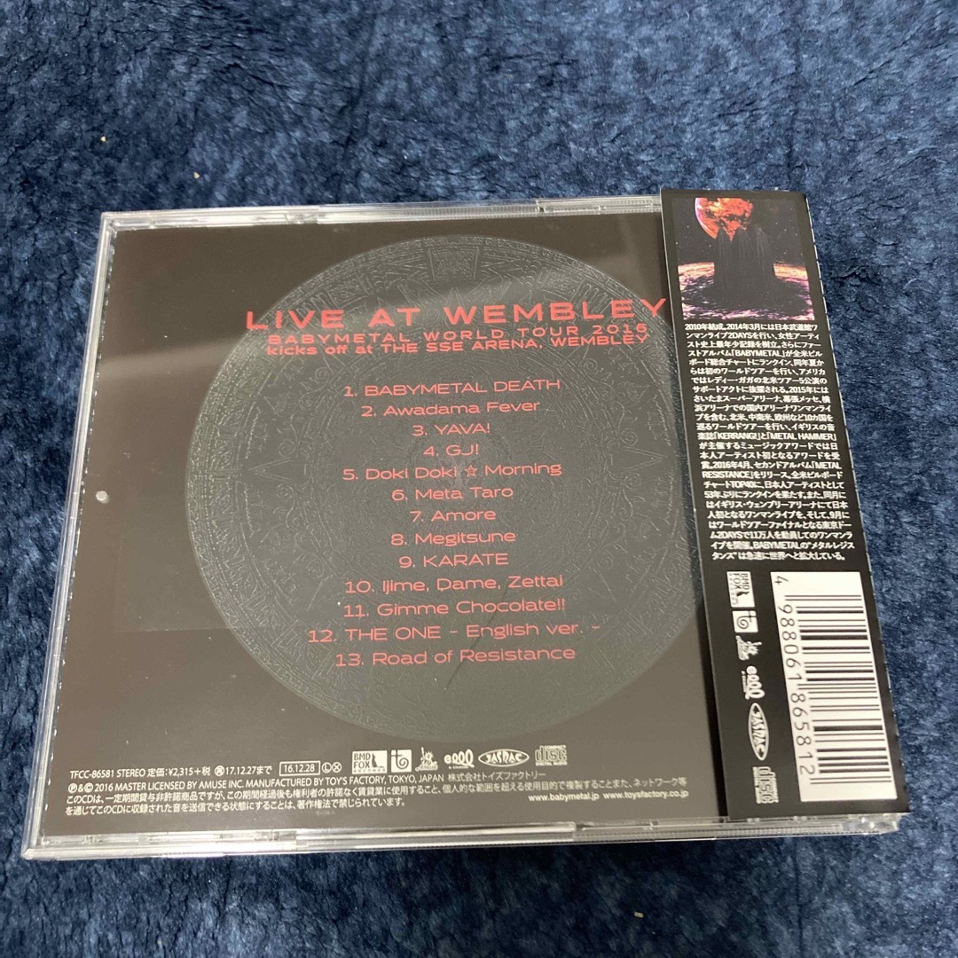 BABYMETAL(ベビーメタル)のLIVE AT WEMBLEY（BABYMETAL WORLD TOUR 201 エンタメ/ホビーのCD(ポップス/ロック(邦楽))の商品写真