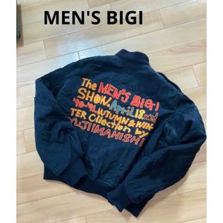 メンズビギ(MEN'S BIGI)の値下げ‼︎MEN'S BIGI リバーシブル　黒　ブルゾン(ブルゾン)