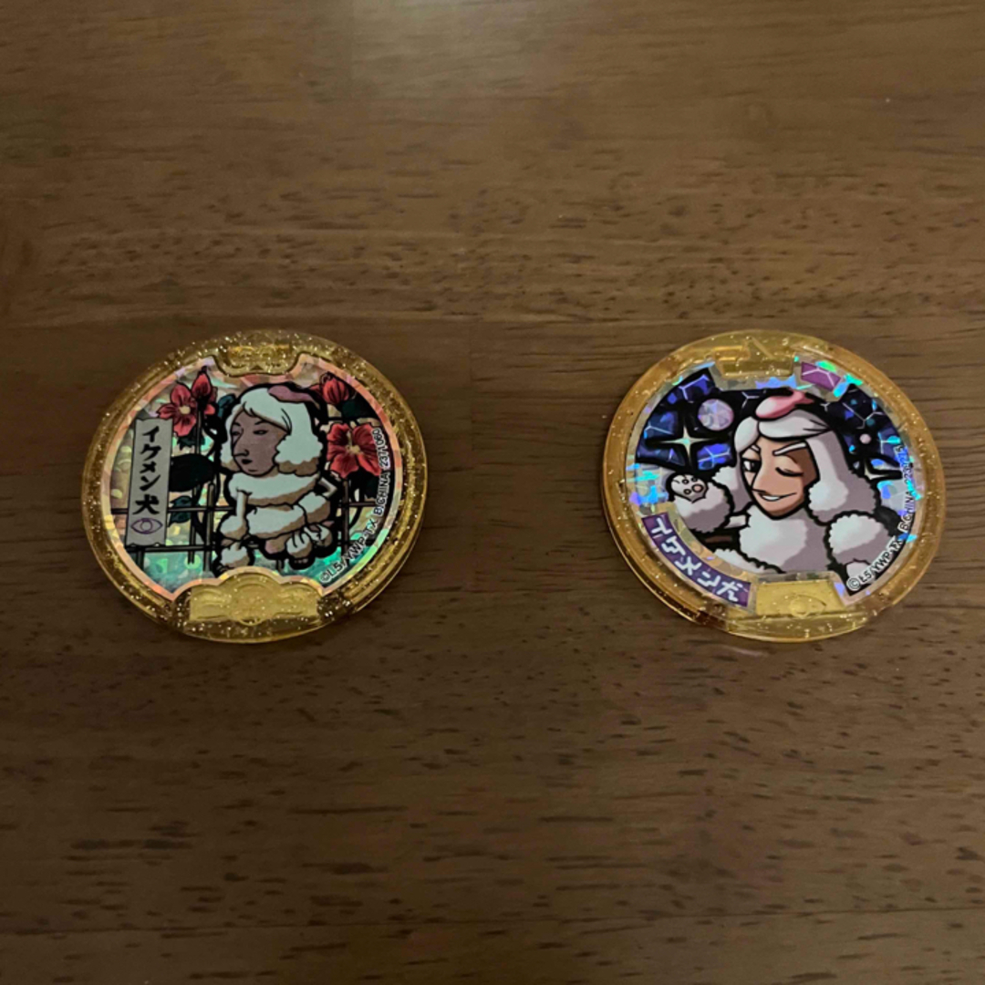 BANDAI(バンダイ)の妖怪メダル イケメン犬 エンタメ/ホビーのおもちゃ/ぬいぐるみ(キャラクターグッズ)の商品写真