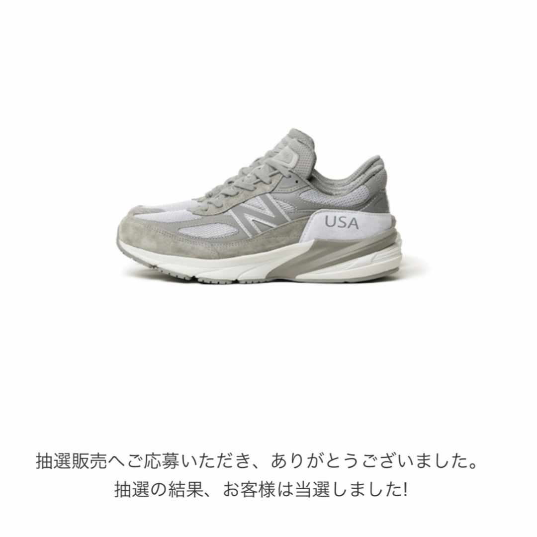 WTAPS × NEW BALANCE M990 V6 GREY