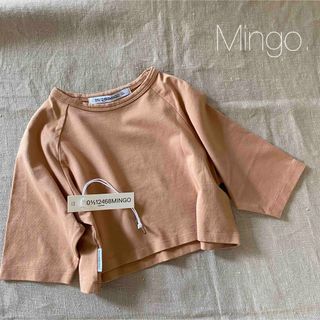 ボボショーズ(BOBO CHOSES)のMINGO. 2-4y(Tシャツ/カットソー)