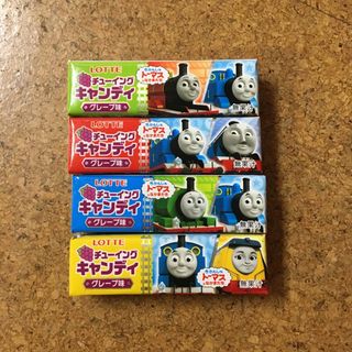 トーマス チューイングキャンディ 5枚入× 4個 (グレープ味)(菓子/デザート)