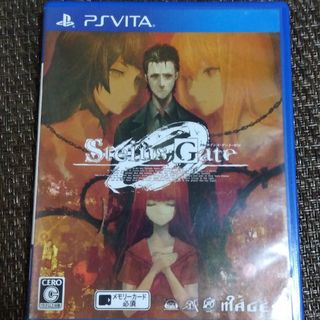 プレイステーションヴィータ(PlayStation Vita)のシュタインズ・ゲート ゼロ Vita(携帯用ゲームソフト)