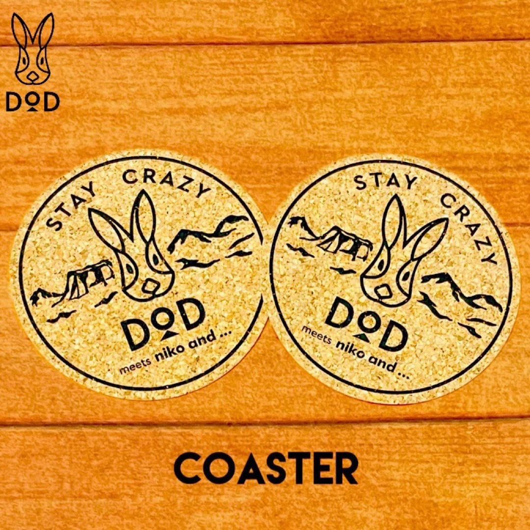 DOD(ディーオーディー)の【非売品!2個SET】DOD コースター スポーツ/アウトドアのアウトドア(その他)の商品写真