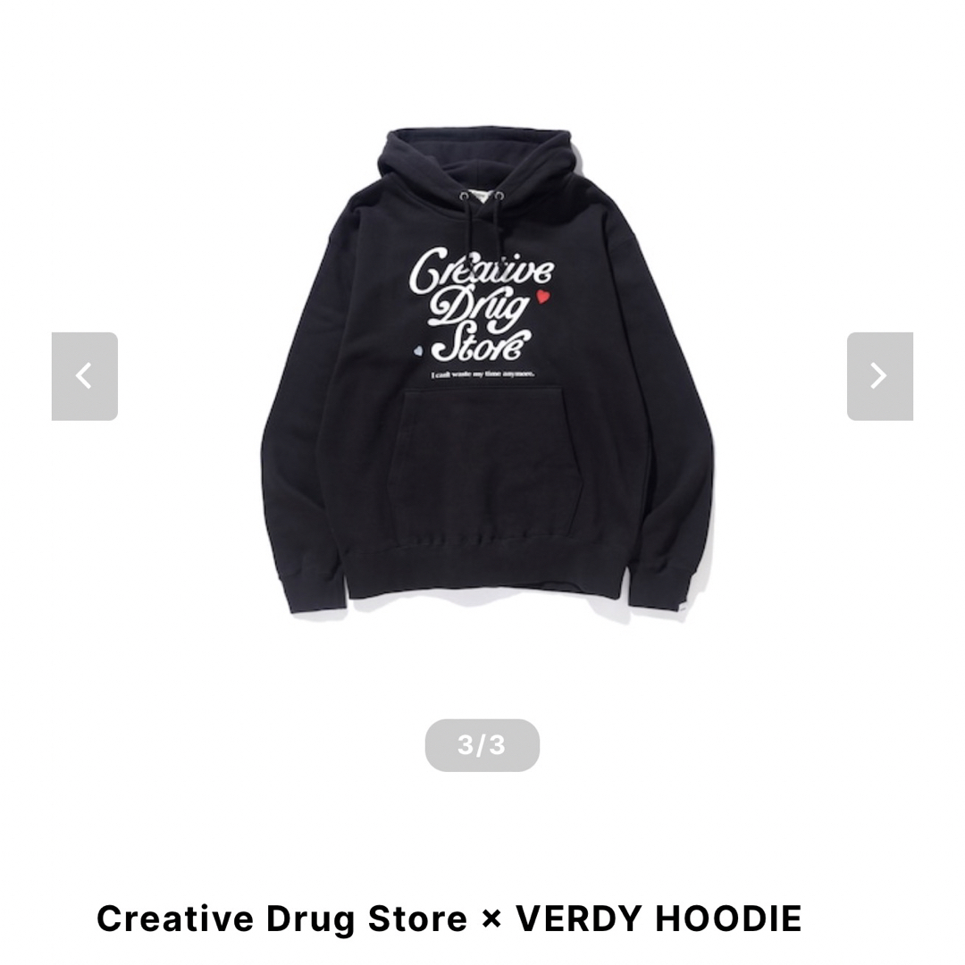 Creative Drug Store × VERDY HOODIE  パーカーナイキ