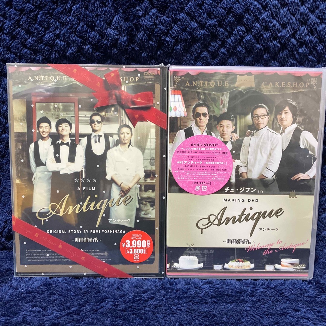 アンティーク 西洋骨董洋菓子店 DVD - 韓国/アジア映画