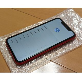 アイフォーン(iPhone)のiPhone11 64GB レッド　赤色(スマートフォン本体)