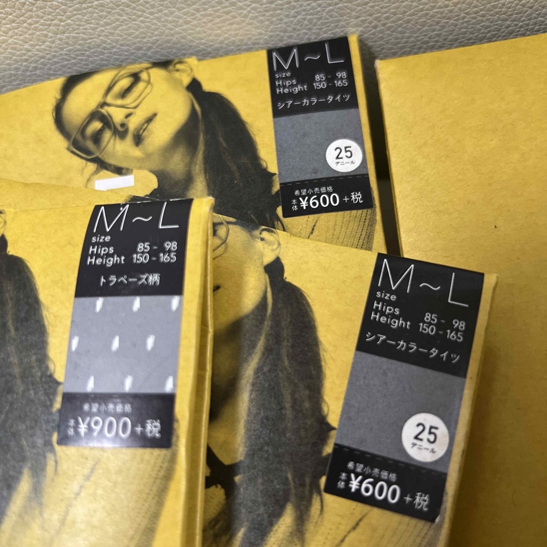 Atsugi(アツギ)の新品 定価5,610円 カラータイツ ストッキング 6点 レディースのレッグウェア(タイツ/ストッキング)の商品写真