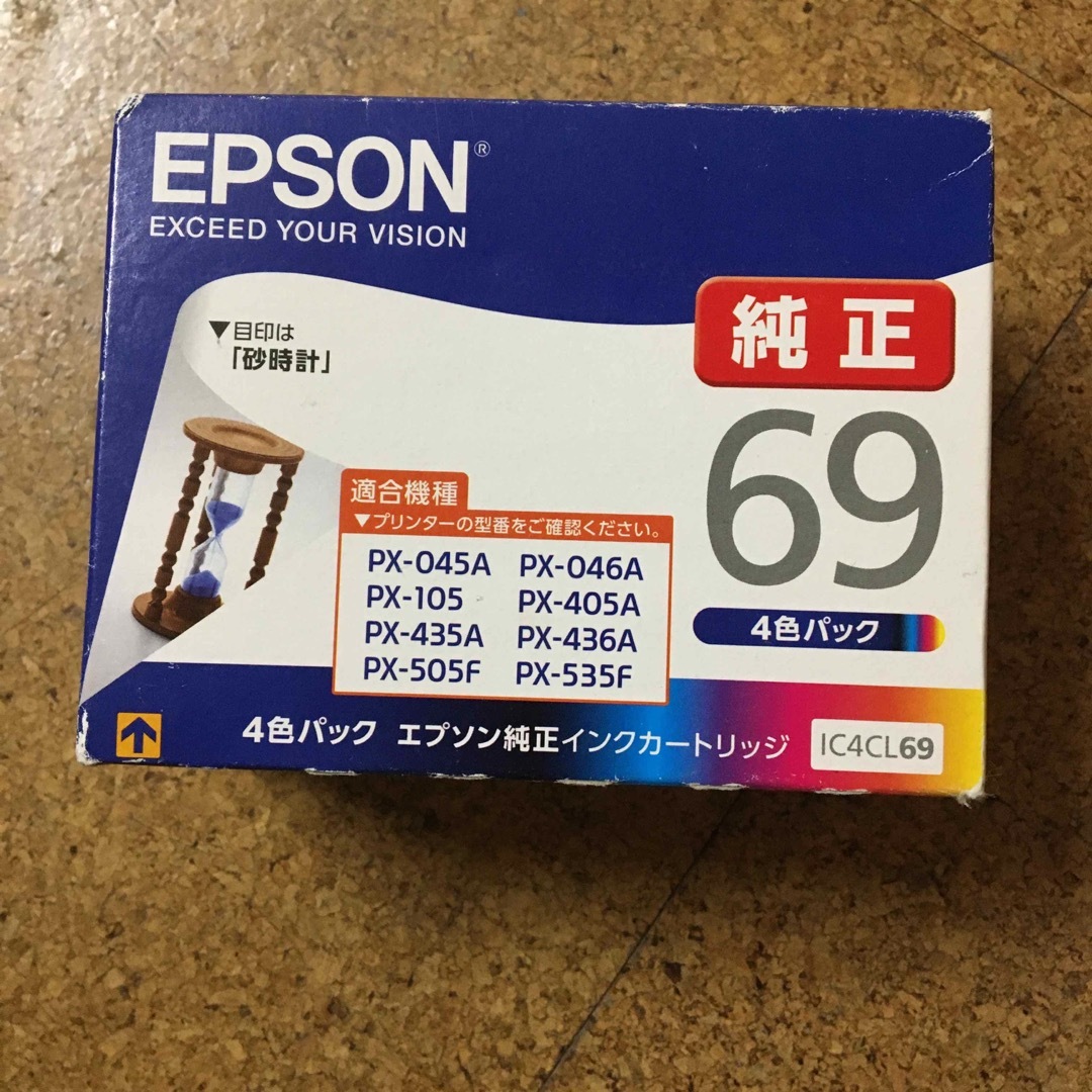 EPSON (訳あり)エプソン 純正 インクカートリッジ IC4CL69 4色パックの通販 by tyun97's shop｜エプソンならラクマ