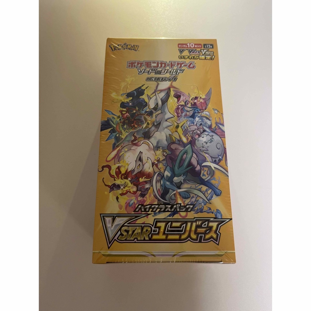 お値下げ！ポケモンカードゲーム　ハイクラスパック　VSTARユニバース　1BOX