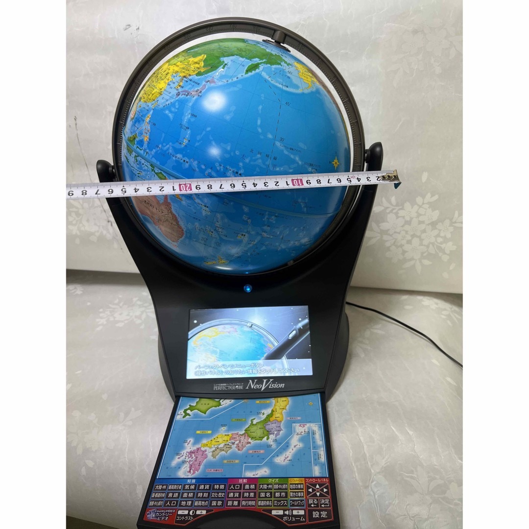 新品しゃべる地球儀パーフェクトグローブNeoVision 型番 PG-NV15