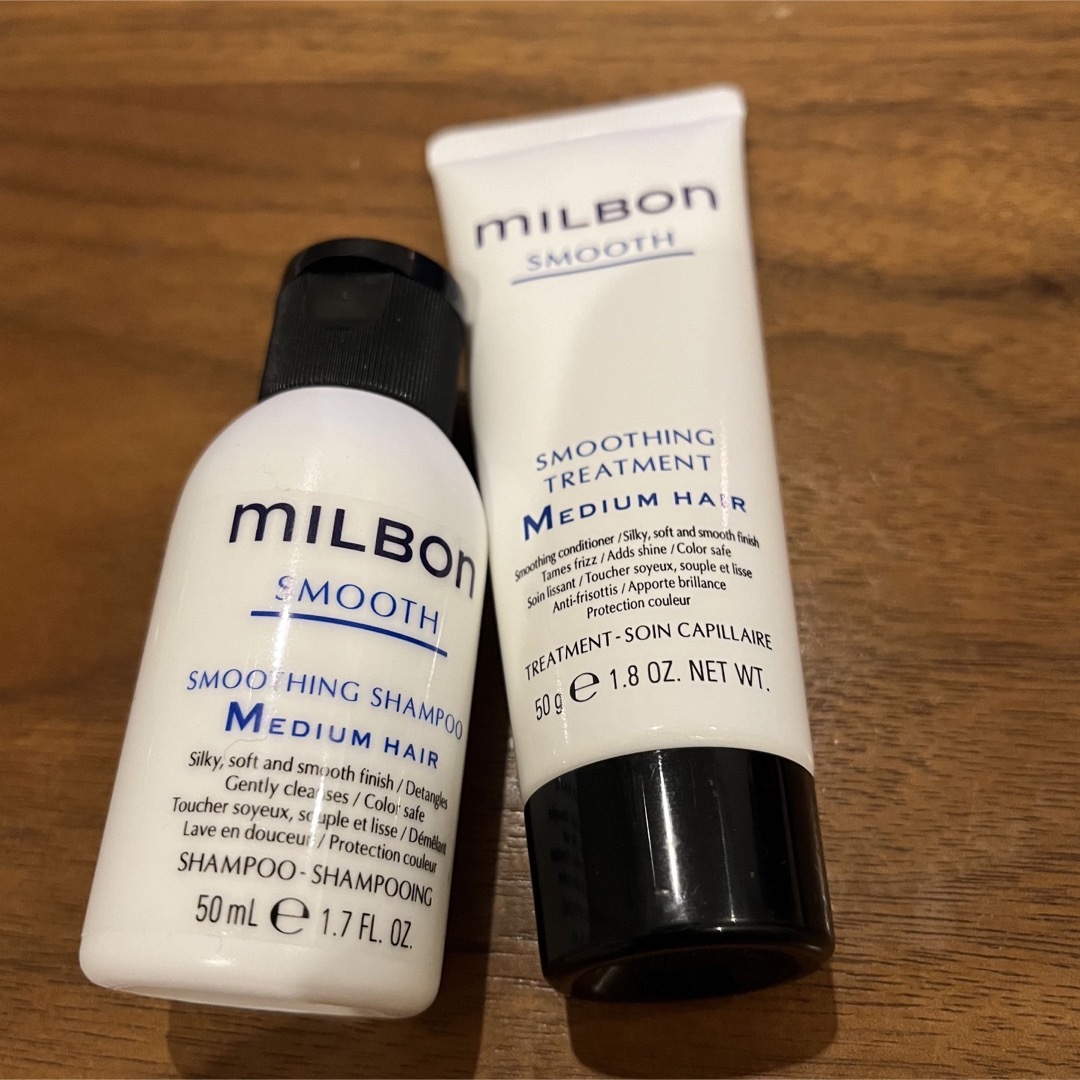 ミルボン - 新品 MILBON SMOOTH ミルボン スムージングシャンプー