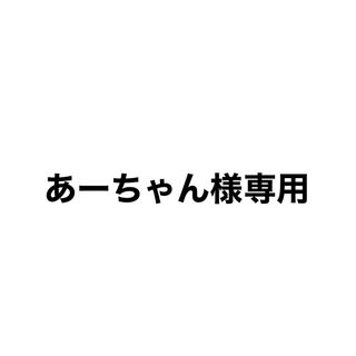 キャラクタークリアファイル(クリアファイル)