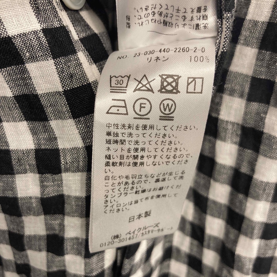 JOURNAL STANDARD LUXE リネンギンガム オールインワン JOURNAL STANDARD LUXE リネンギンガム オールインワン