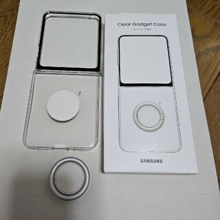 サムスン(SAMSUNG)のGalaxy Z Flip5　純正　Clear Gadget Case(Androidケース)