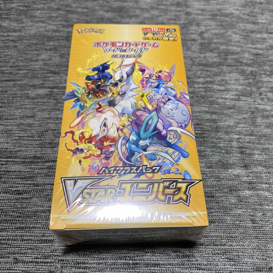 ポケモンカードゲーム ポケカ VSTARユニバース BOX  シュリンク付き