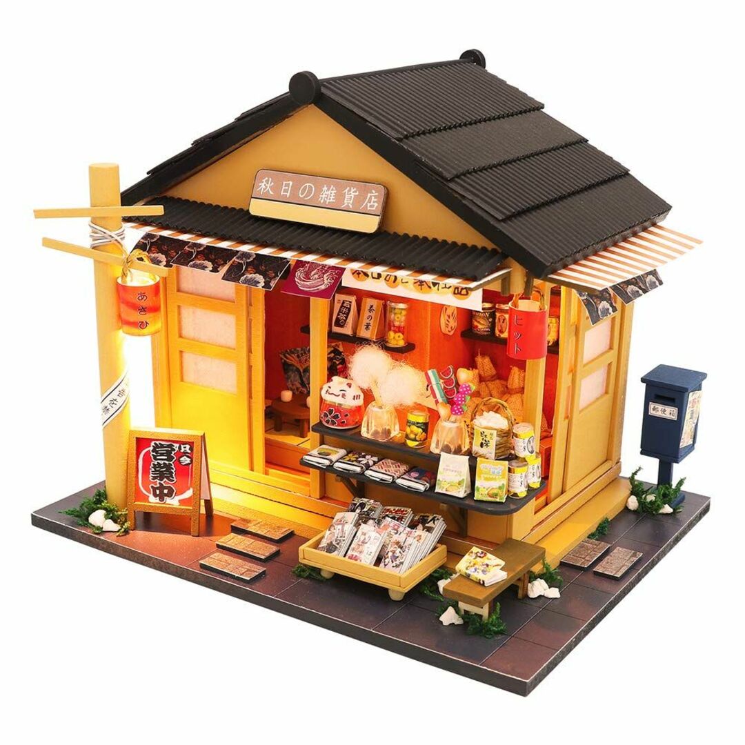 Spilay DIY 木製 ドールハウス ミニチュア 手作りキットセット 初心者