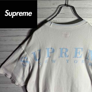 シュプリーム(Supreme)の【希少デザイン】シュプリーム バックプリント ビッグロゴ 入手困難 サーマル(Tシャツ/カットソー(半袖/袖なし))