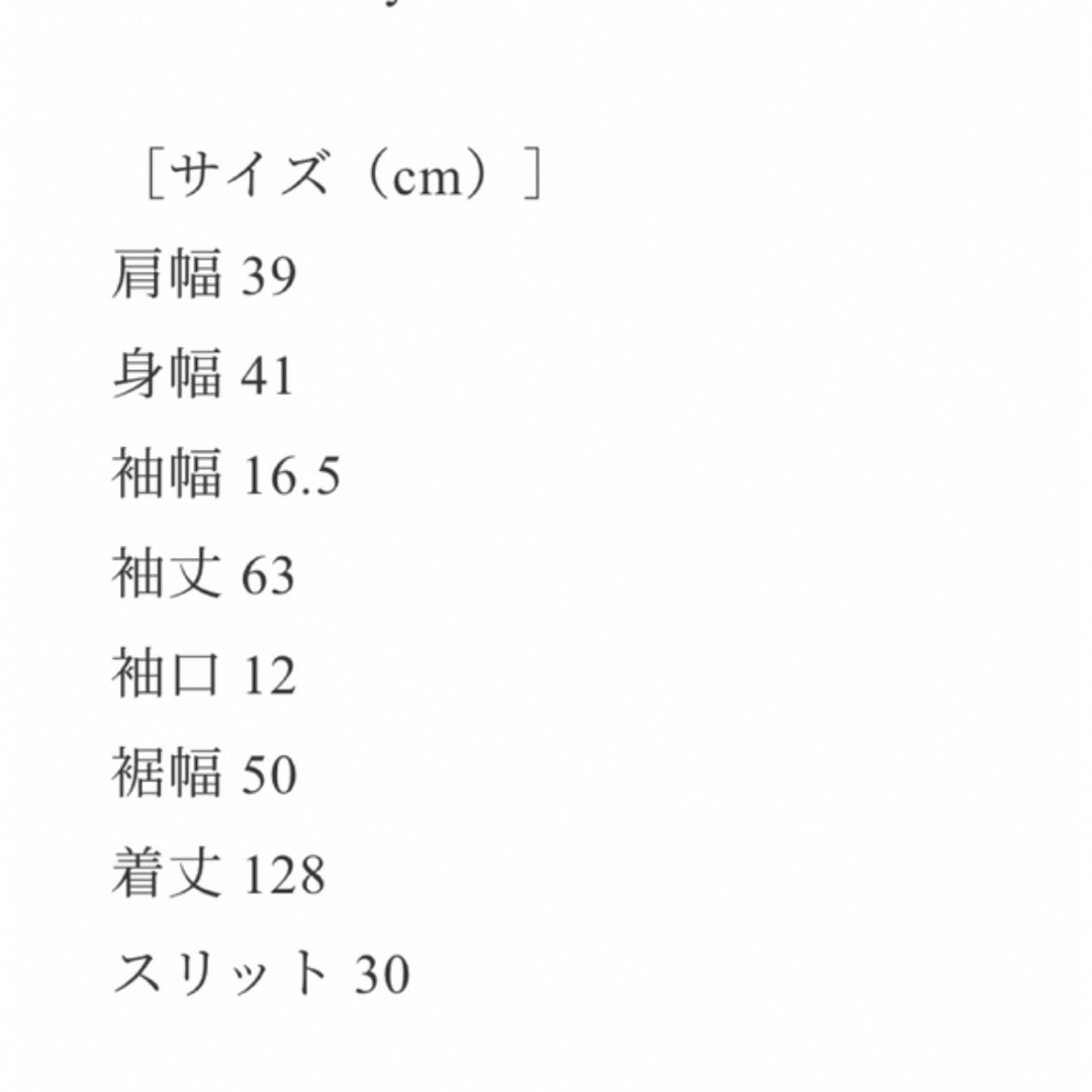 リリーブラウンcelon ワンピース