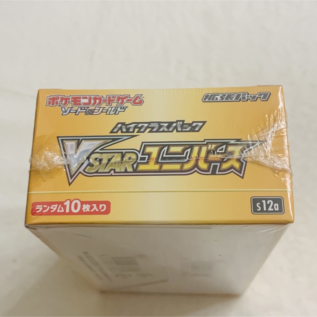 ポケモン(ポケモン)の【新品シュリンク付き】VSTARユニバース　1BOX エンタメ/ホビーのトレーディングカード(Box/デッキ/パック)の商品写真