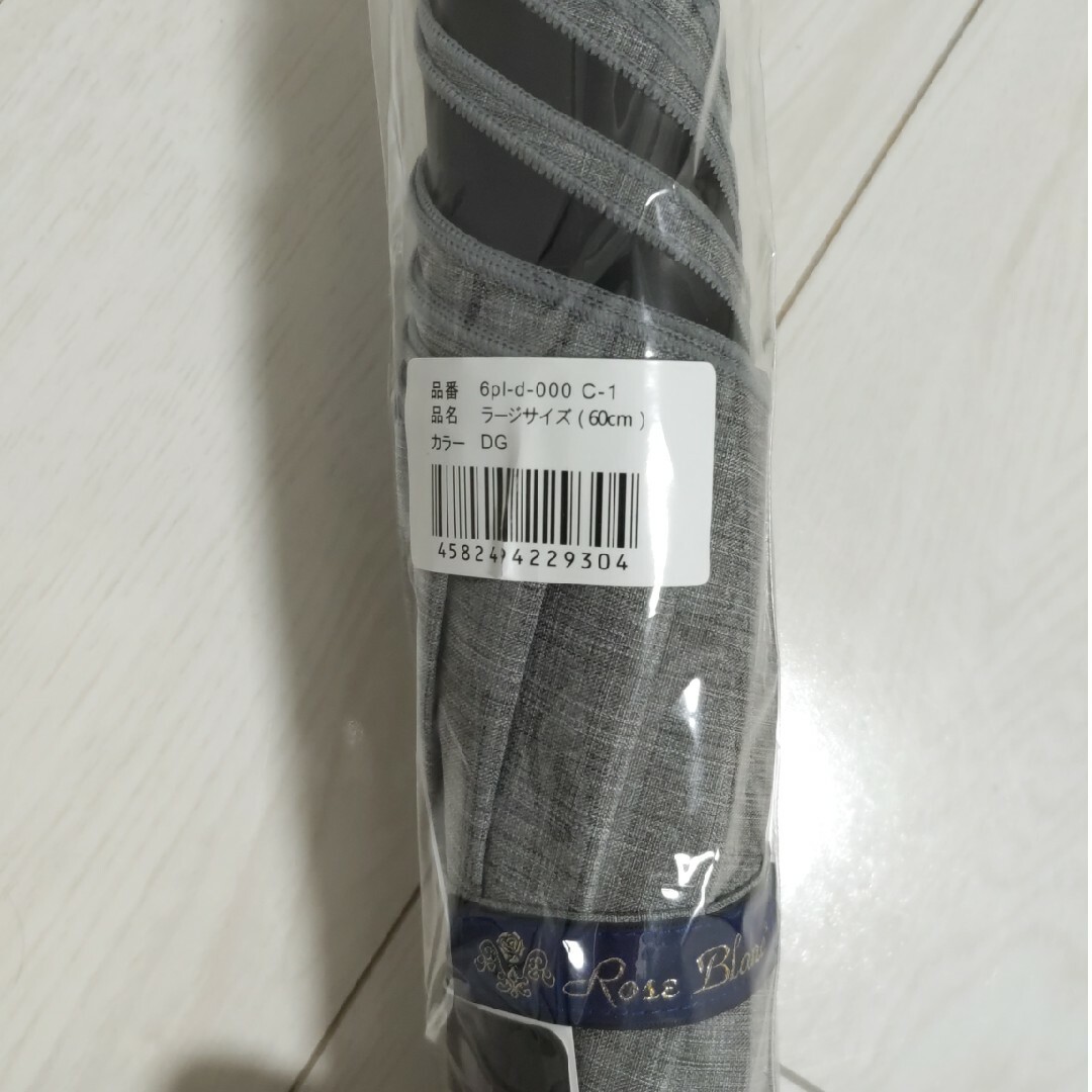 polarisさま専用【未使用】日傘☂ レディースのファッション小物(傘)の商品写真