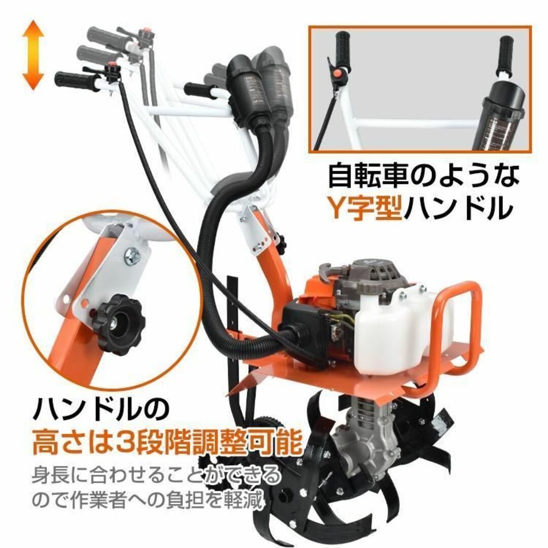 耕運機 耕うん機 家庭用 エンジン式 管理機 ミニ 排気量63cc  sg047 インテリア/住まい/日用品のインテリア/住まい/日用品 その他(その他)の商品写真