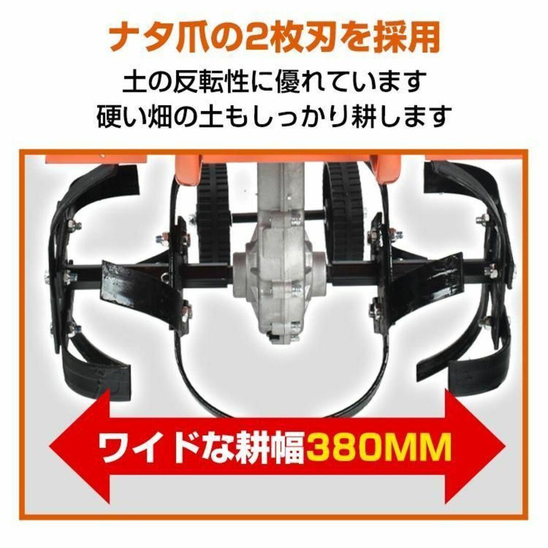 耕運機 耕うん機 家庭用 エンジン式 管理機 ミニ 排気量63cc  sg047 インテリア/住まい/日用品のインテリア/住まい/日用品 その他(その他)の商品写真