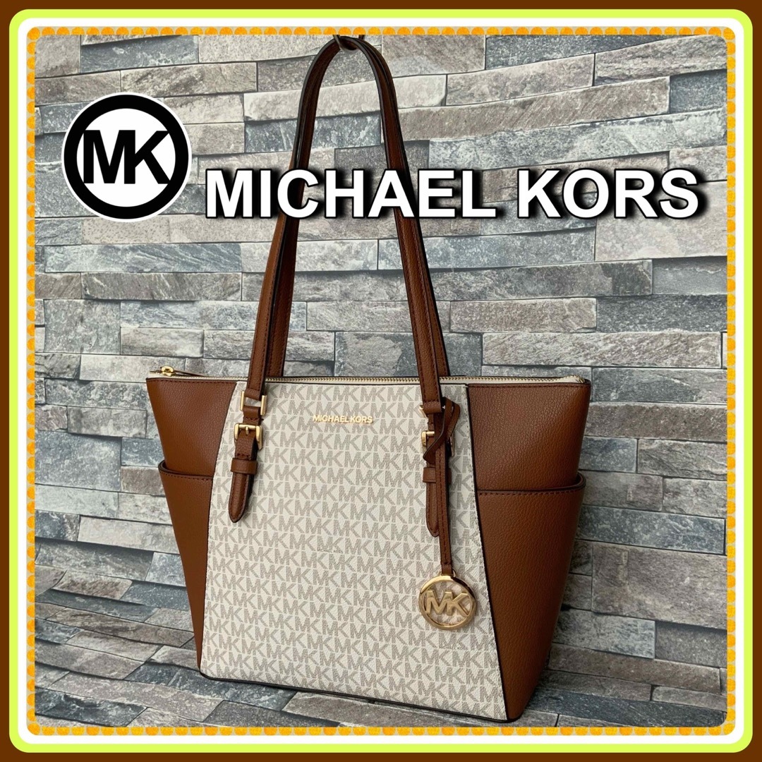 美品✨マイケルコース　MICHAEL KORS　トートバッグ　ピンク　A4