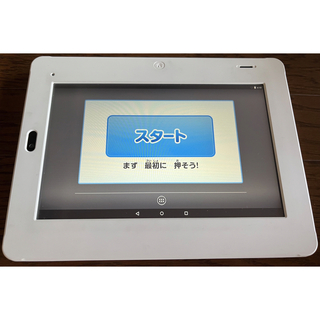 ベネッセ(Benesse)のチャレンジパッド2 タブレット チャレンジタッチ Benesse ベネッセ 2台(タブレット)