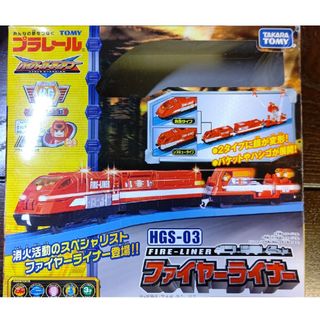 タカラトミー(Takara Tomy)のプラレール ファイヤーライナー(箱なし)(ミニカー)