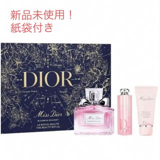 値下げ★DIOR クリスマスコフレ2022