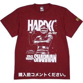 ハードコアチョコレート(HARDCORE CHOCOLATE)の宇宙刑事シャリバン Tシャツ ハードコアチョコレート 東映特撮ヒーロー Wレッド(Tシャツ/カットソー(半袖/袖なし))