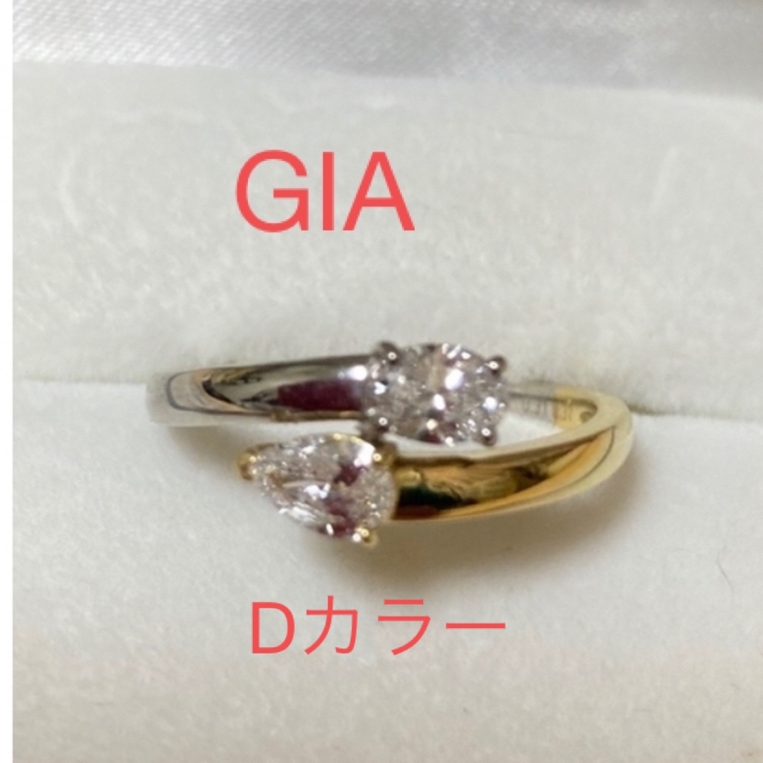 値下げ！GIA鑑　0.6ct以上　Dカラーダイヤモンドリング　Ｋ18 レディースのアクセサリー(リング(指輪))の商品写真