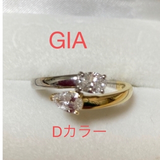 値下げ！GIA鑑　0.6ct以上　Dカラーダイヤモンドリング　Ｋ18(リング(指輪))