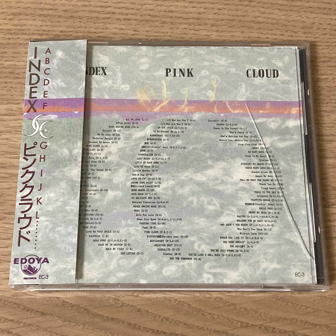 CD】PINK CLOUD／INDEXの通販 by でっけね's shop｜ラクマ