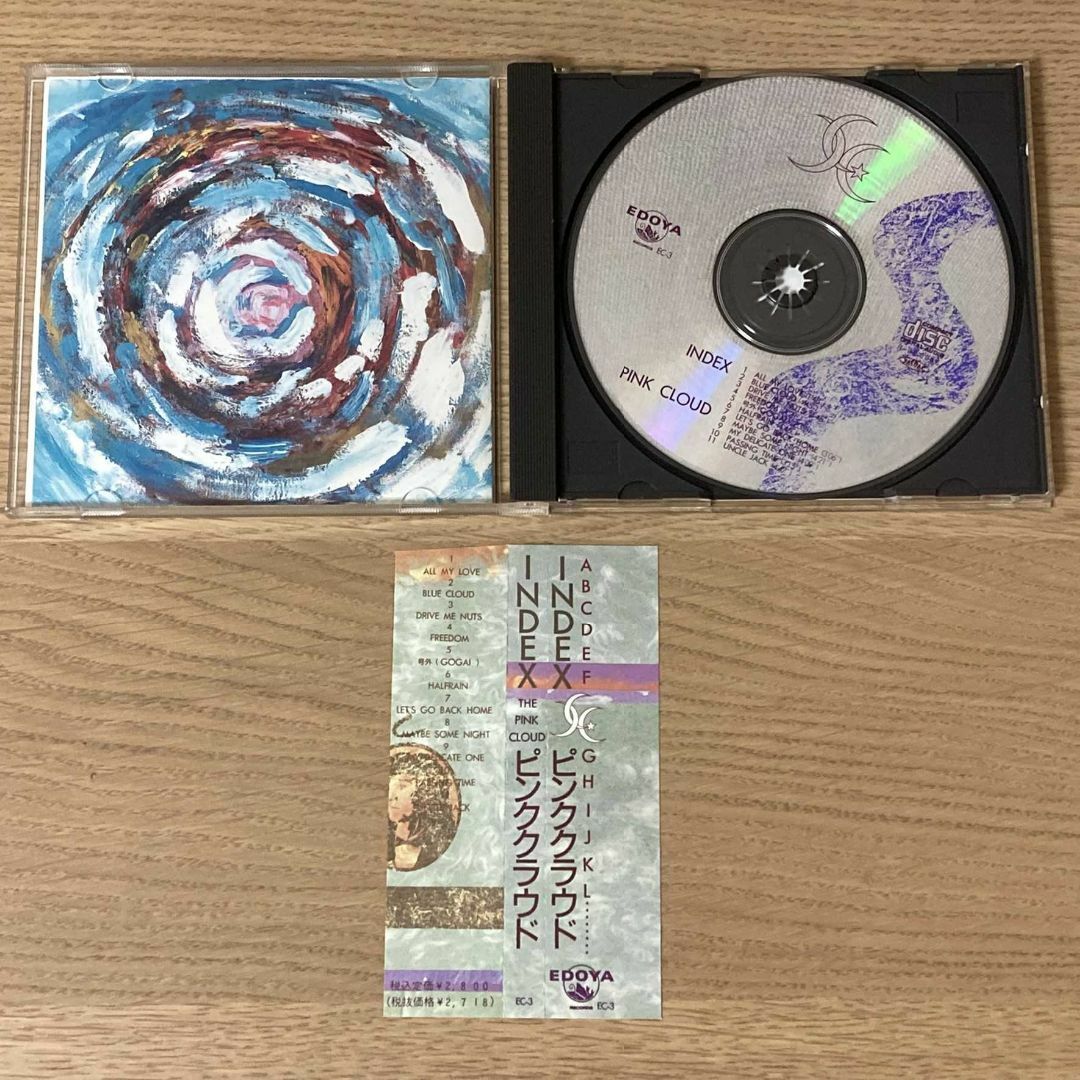 Pink Cloud ‎– Index CD | eBay