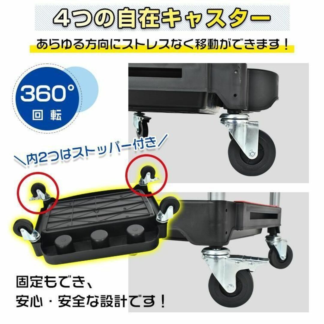 ツールワゴン キャスター付き 工具 ワゴン  sg063 5