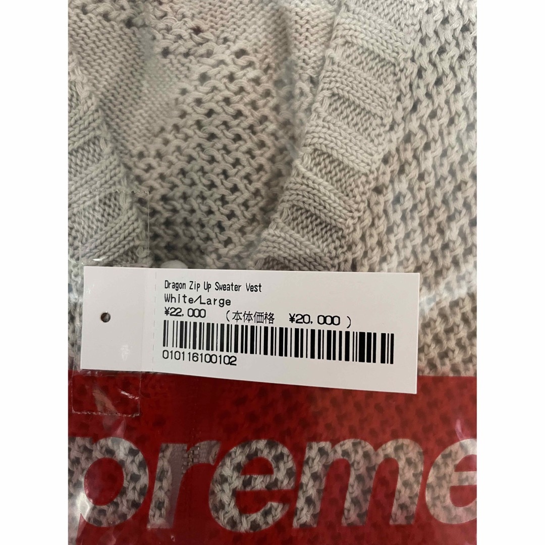 Supreme - Supreme Dragon Zip Up Sweater Vest の通販 by eri shop