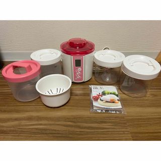 タニカ(TANIKA)のおだんご様専用　ヨーグルティア Sピンク＋水切りバスケット＋温玉スタンド(調理道具/製菓道具)