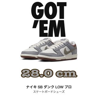 ナイキ(NIKE)の堀米 雄斗(Yuto Horigome) × Nike SB Dunk Low(スニーカー)