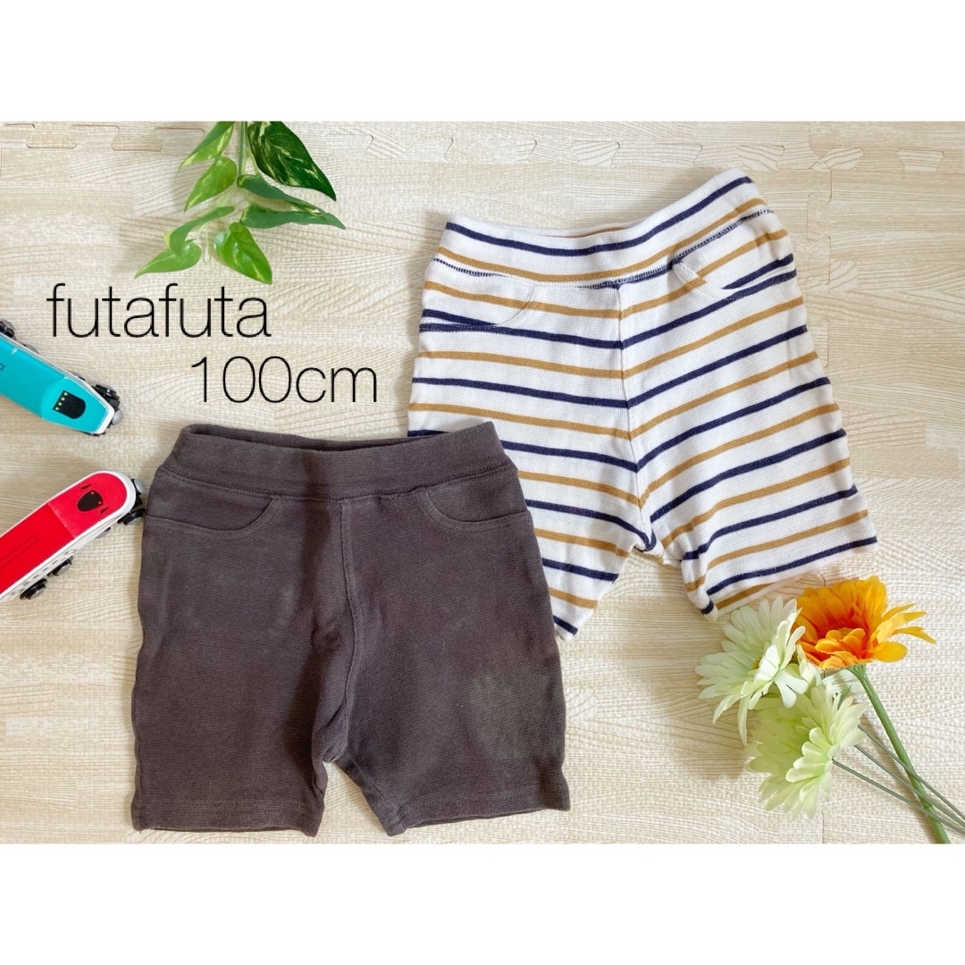 futafuta(フタフタ)の【100cm】ショートパンツ2点セット☆ キッズ/ベビー/マタニティのキッズ服男の子用(90cm~)(パンツ/スパッツ)の商品写真