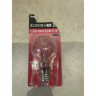 【セール】クリア電球National LDS110V22W・C・K他10個セット