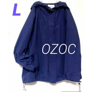 オゾック(OZOC)の極美品☆OZOC マウンテンパーカー ブルゾン 濃紺 (ナイロンジャケット)