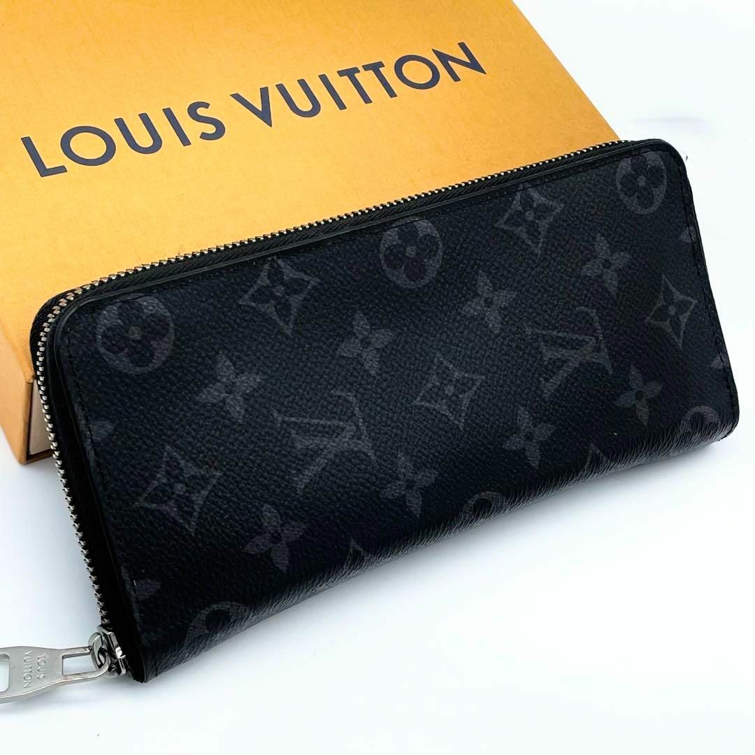 LOUIS VUITTON(ルイヴィトン)のルイヴィトン モノグラム エクリプス ジッピーウォレット ヴェルティカル N2 メンズのファッション小物(長財布)の商品写真