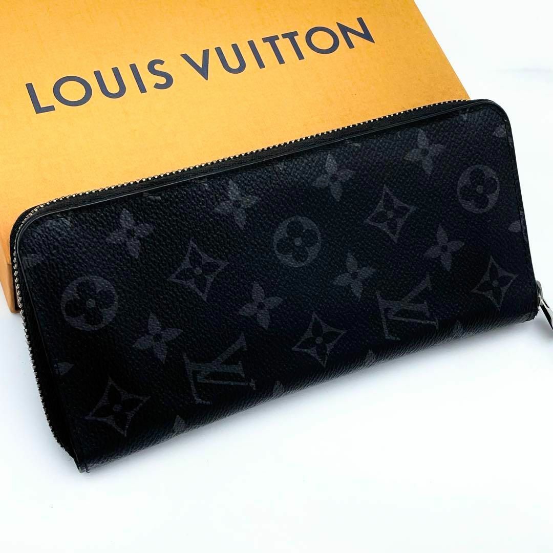 LOUIS VUITTON(ルイヴィトン)のルイヴィトン モノグラム エクリプス ジッピーウォレット ヴェルティカル N2 メンズのファッション小物(長財布)の商品写真