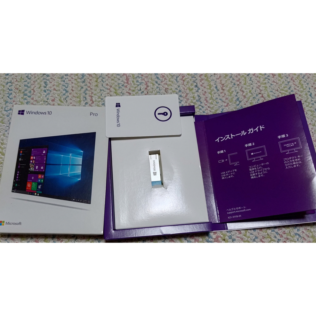 Windows 10 Pro 日本語版　パッケージ版  USBメモリ 3