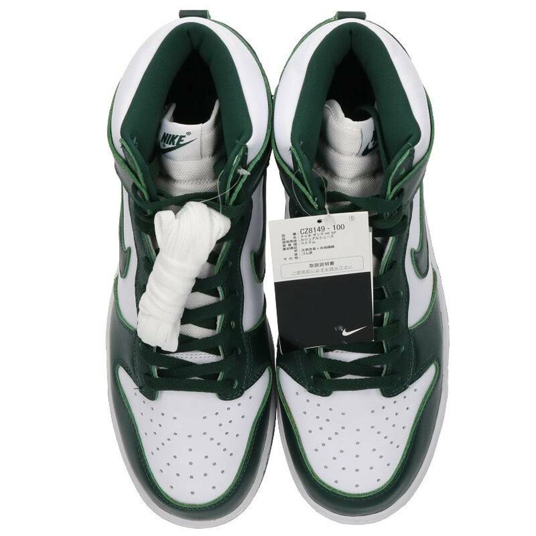 ナイキ ダンク NIKE DUNK HIGH SP Spartan Green