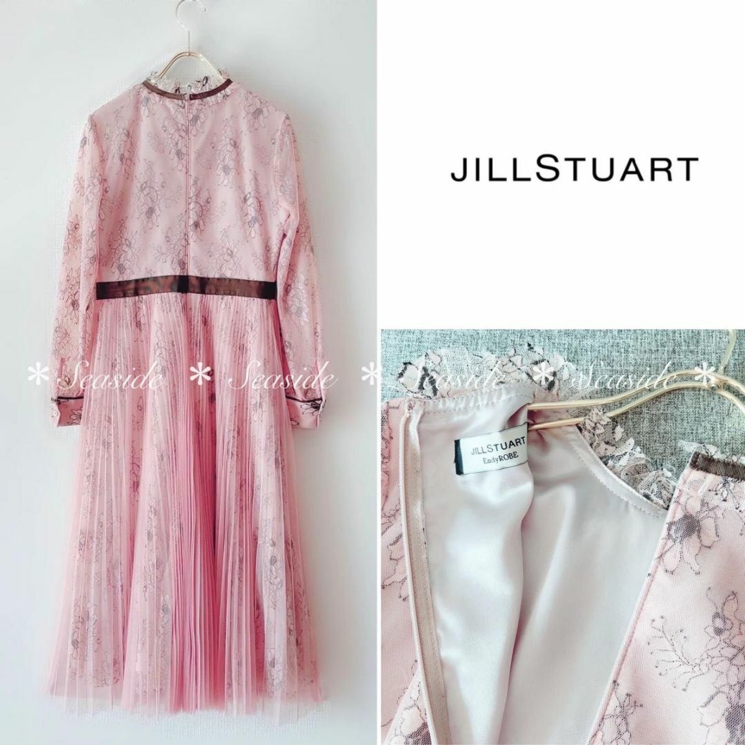 ジルスチュアート　日本製　jillstuart ワンピース　ピンク S 0 新品